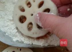 自制耦合的做法图解4