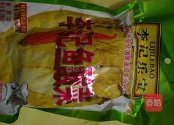 酸菜鱼的做法图解14