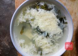紫菜鸡蛋汤的做法图解4