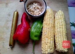 五彩玉米的做法图解1