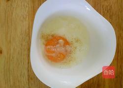 生熟蛋的做法图解6