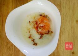 生熟蛋的做法图解8