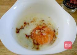 生熟蛋的做法图解7