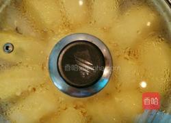 半半刀切的做法图解5