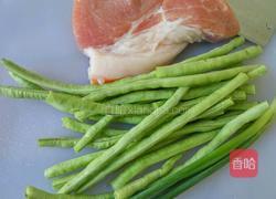 豇豆肉馅包的做法图解2