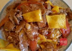 西红柿蛋皮牛肉的做法图解5