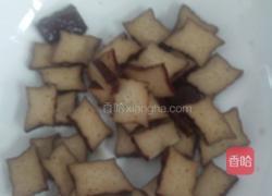 腊味合蒸的做法图解6