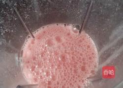 西瓜奶昔的做法图解3