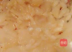 老醋蛰头的做法图解1