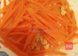 老醋蛰头的做法图解4