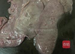 猪腰炒胡萝卜的做法图解3