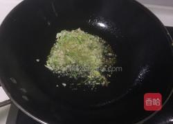 双椒炒焖子的做法图解4