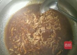 肉酱土豆泥的做法图解9