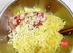 肉末土豆饼的做法图解2