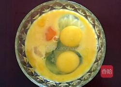 农家菜辣椒鸡蛋焖子（也叫鸡蛋酱）拌茄子土豆的做法图解3