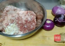 门钉肉饼的做法图解1