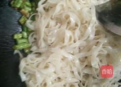 豆角炒面条的做法图解3