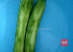 毛豆丝瓜的做法图解1