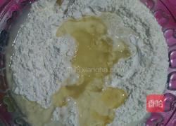 自制对夹的做法图解1