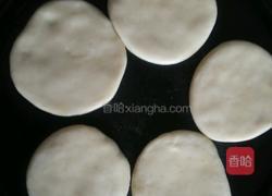 自制对夹的做法图解6