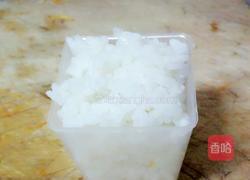 南瓜玉米糊的做法图解2