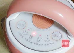 南瓜玉米糊的做法图解4