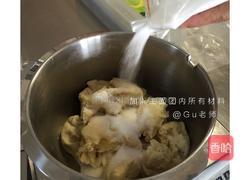 100%中种北海道吐司(软妹子)的做法图解3