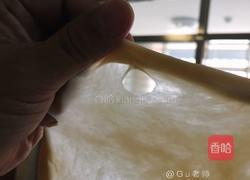 100%中种北海道吐司(软妹子)的做法图解4