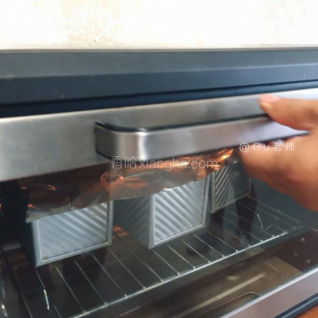 注意上色
需要加锡纸防止上色深