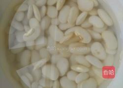 自制白芸豆馅的做法图解1