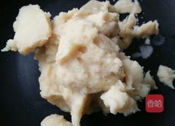 自制白芸豆馅的做法图解7