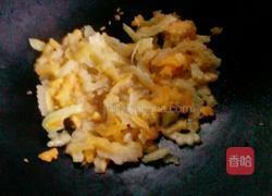 苦瓜炒蛋的做法图解5