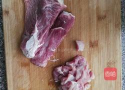 番茄牛肉的做法图解1