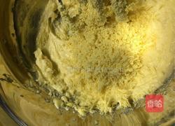 玛格丽特饼干的做法图解3