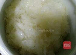 雪莲子银耳羹的做法图解4