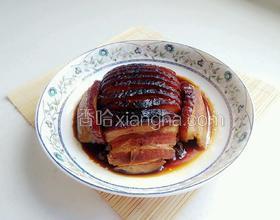 重慶燒白（完整版）