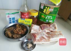 重庆烧白（完整版）的做法图解1