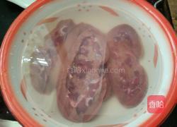 爆炒腰花的做法图解2