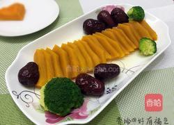 红枣蒸南瓜的做法图解6