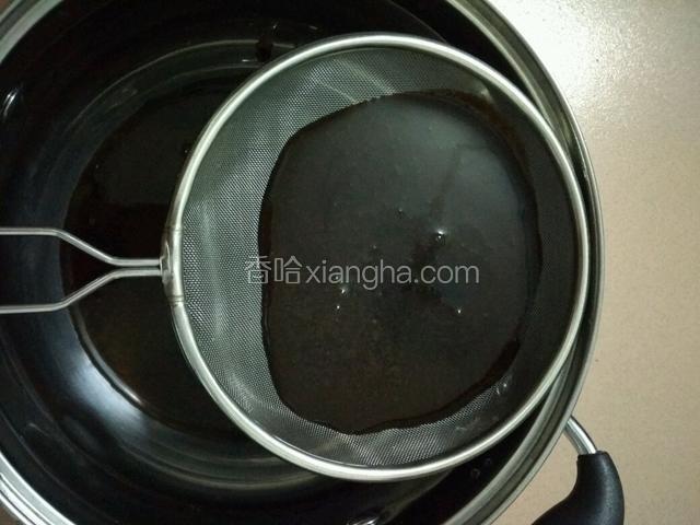 用筛网过滤一下，再搅拌均匀