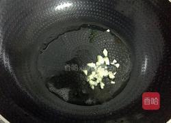 香菇炒豆腐的做法图解5