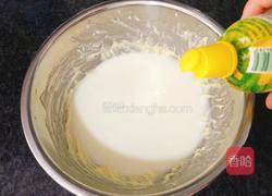 酸奶慕斯杯的做法图解5