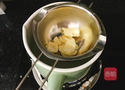 海洋酸奶慕斯的做法图解16