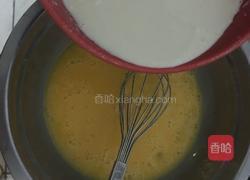 奇异果班戟的做法图解7