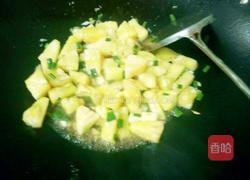 炒菠萝的做法图解5