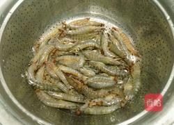 姜葱炒基围虾的做法图解1