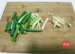 姜葱炒基围虾的做法图解2