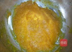 糯米小南瓜的做法图解4