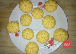 糯米小南瓜的做法图解12