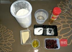 益糖全麦肉桂蔓越莓贝果(糖尿病糖友食谱)(减肥瘦身适用)的做法图解1